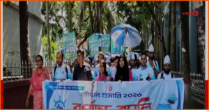 মানিকগঞ্জে নৌযান শুমারির তথ্য সংগ্রহকারীদের পুরস্কার প্রদান