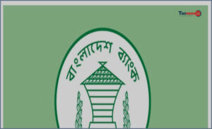 মামলা চলমান থাকলে মিলবে না বাংলাদেশ ব্যাংকের প্রণোদনা সুবিধা