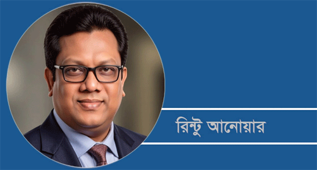 মার্কিন বাণিজ্য কৌশল ও বাংলাদেশের স্বার্থের ভারসাম্য রক্ষা