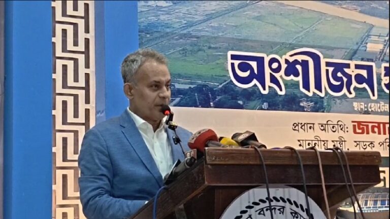 মোংলাকে ঘিরে দক্ষিণাঞ্চলে অর্থনৈতিক হাব গড়ার পরিকল্পনা নৌপরিবহনমন্ত্রীর