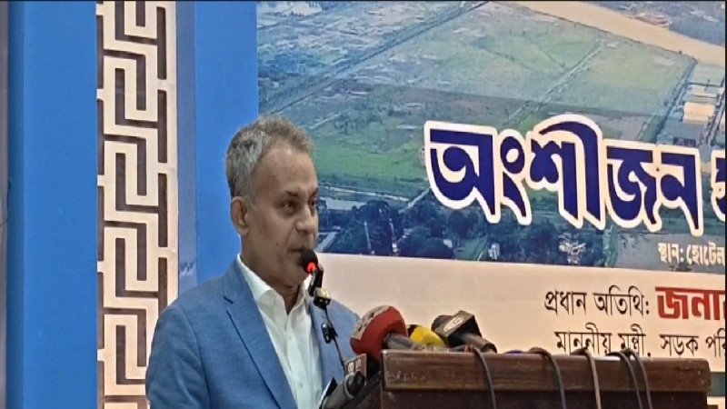 মোংলাকে ঘিরে দক্ষিণাঞ্চলে অর্থনৈতিক হাব গড়ার পরিকল্পনা নৌপরিবহনমন্ত্রীর