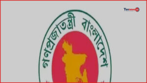 রংপুর মহানগর পুলিশে নতুন কমিশনার হিসেবে মাহবুবুর রশীদের নিয়োগ