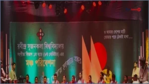 রবীন্দ্র সৃজনকলা বিশ্ববিদ্যালয়ে সুরের মূর্ছনায় সঙ্গীত সম্মিলন অনুষ্ঠিত