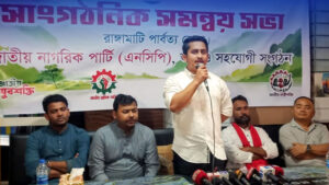 রাঙামাটিতে সারজিস আলম: শেখ হাসিনার সমাধি বাংলার মাটিতে হবে না