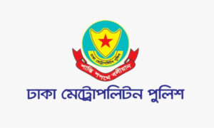 রাজধানীতে ডিএমপির বিশেষ অভিযান, গ্রেপ্তার ৪১৯ জন