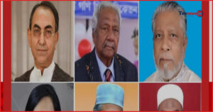 রাষ্ট্রপতি নির্বাচনে ভোট দেননি ছয় সংসদ সদস্য