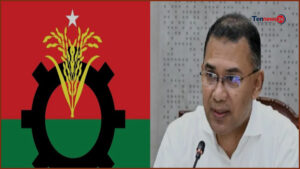 রাষ্ট্রপতি নির্বাচনের প্রার্থী চূড়ান্ত করতে বিএনপির স্থায়ী কমিটির বৈঠক