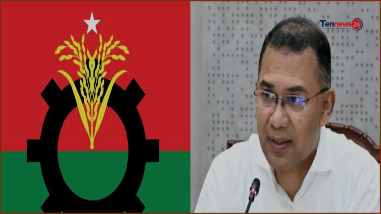 রাষ্ট্রপতি নির্বাচনের প্রার্থী চূড়ান্ত করতে বিএনপির স্থায়ী কমিটির বৈঠক
