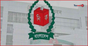 রাষ্ট্রপতি নির্বাচনের ভোটার তালিকা নির্বাচন কমিশনে পাঠাল সংসদ সচিবালয়