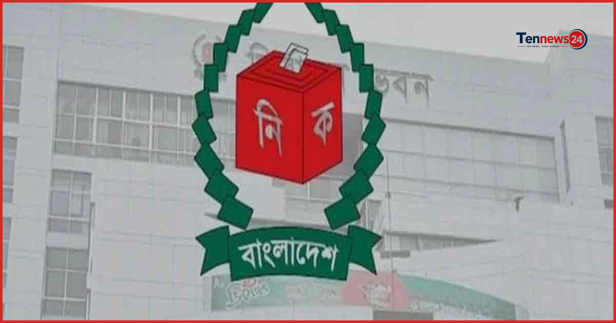 রাষ্ট্রপতি নির্বাচনের ভোটার তালিকা নির্বাচন কমিশনে পাঠাল সংসদ সচিবালয়