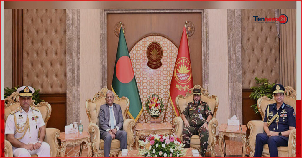 রাষ্ট্রপতির সঙ্গে তিন বাহিনী প্রধানের সৌজন্য সাক্ষাৎ