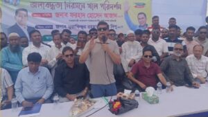 রূপগঞ্জে খাল পুনরুদ্ধারে কঠোর পদক্ষেপের ঘোষণা দিলেন প্রতিমন্ত্রী