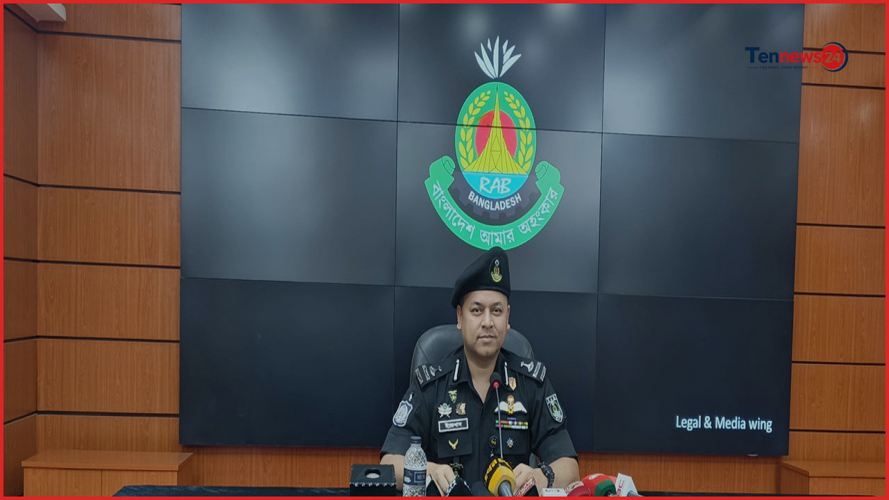 র‌্যাব বিলুপ্ত হলেও বিচারাধীন মামলার বিচার চলবে আগের আইনে