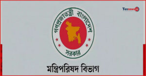র‍্যাব বিলুপ্ত করে পুলিশের অধীনে নতুন এসআরবি গঠনের উদ্যোগ
