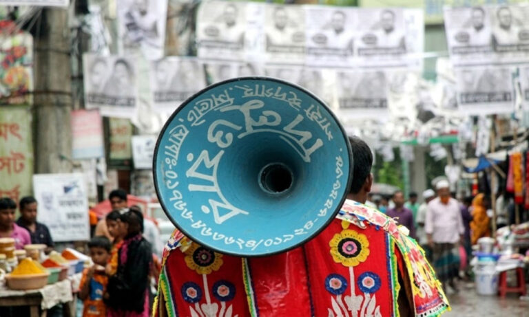 শব্দদূষণ রোধে কঠোর বিধিমালা ও গণবিজ্ঞপ্তি জারি করল পরিবেশ অধিদপ্তর