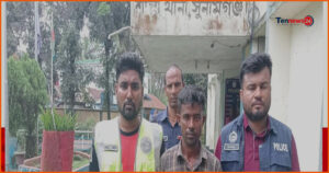 শাল্লায় মাদক মামলার ওয়ারেন্টভুক্ত আসামি তাজেল ইসলাম গ্রেপ্তার