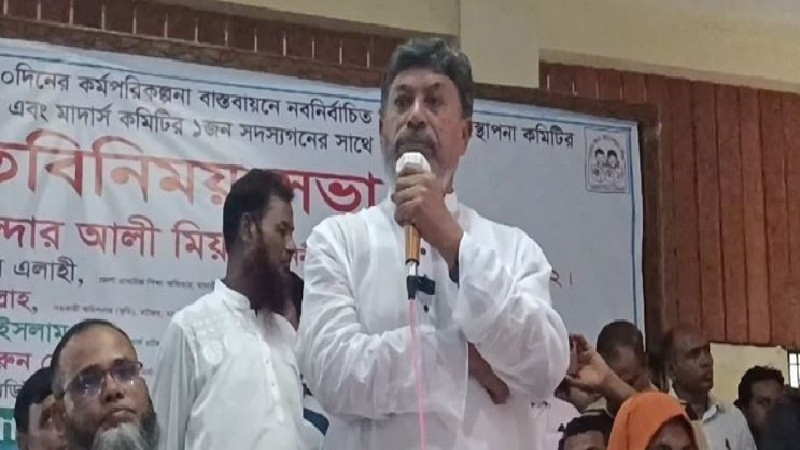 শিক্ষকদের পরিশ্রমে গড়ে উঠবে আগামীর সুনাগরিক: এমপি জাহান্দার
