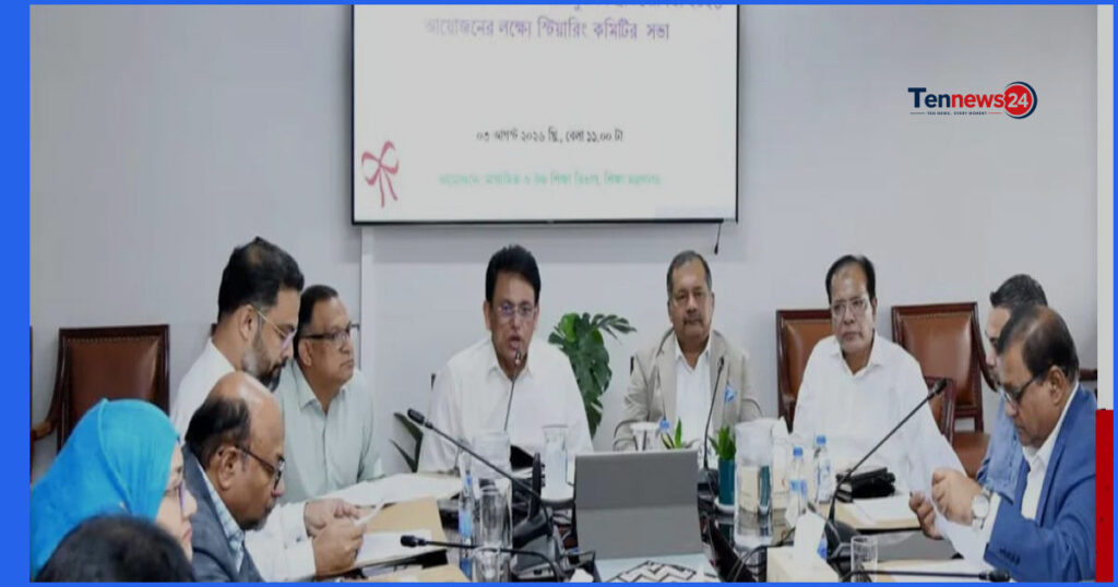 শিক্ষার্থীদের নেতৃত্বের বিকাশে প্রাইম মিনিস্টার্স গোল্ডকাপ ফুটবল টুর্নামেন্ট
