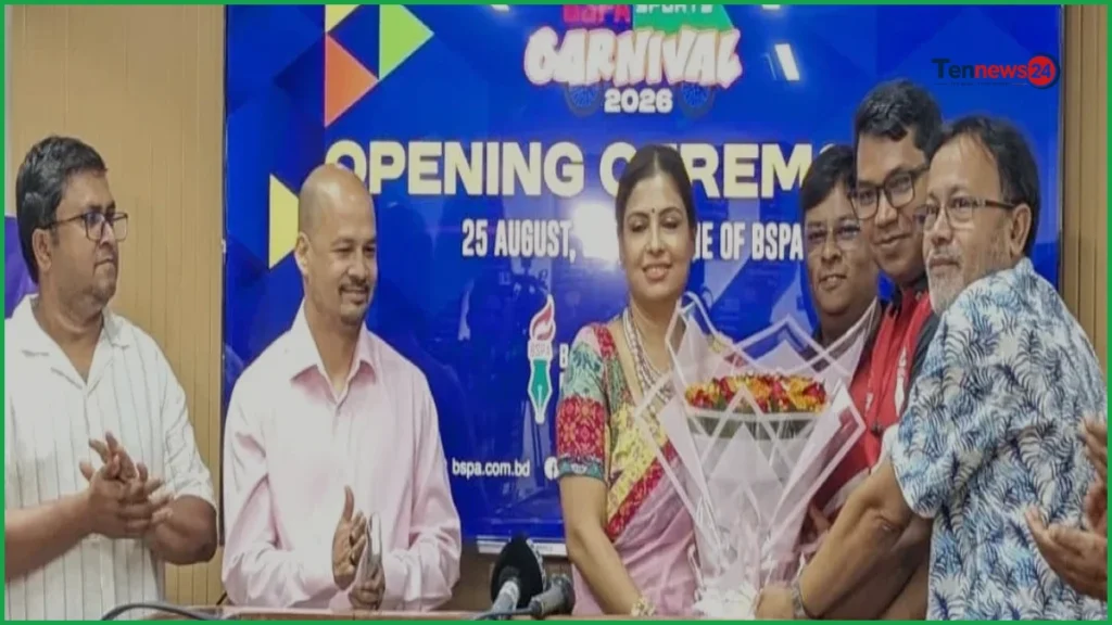 শুরু হলো কিউট-বিএসপিএ স্পোর্টস কার্নিভাল ২০২৬
