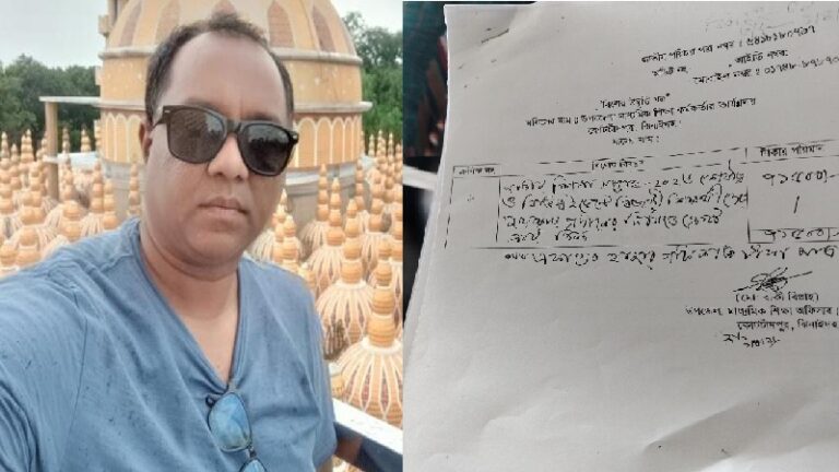 শৈলকুপা শিক্ষা কর্মকর্তার বিরুদ্ধে পুরস্কারের টাকা আত্মসাতের অভিযোগ
