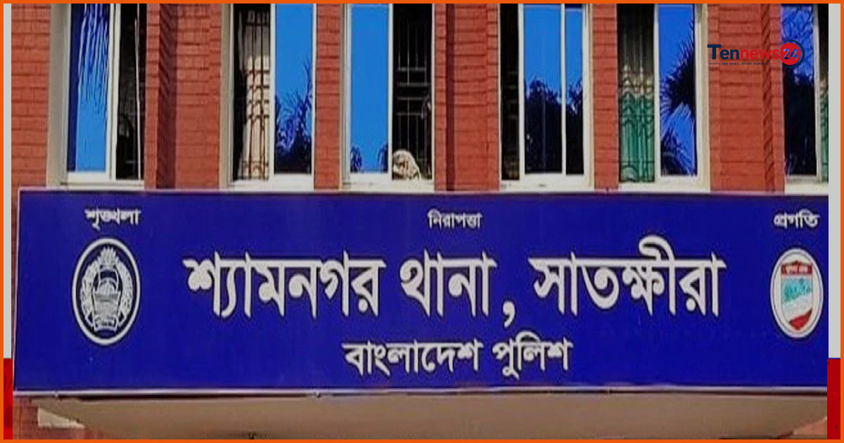 শ্যামনগরে মাঠে কাজ করার সময় বজ্রপাতে গৃহবধূর মৃত্যু