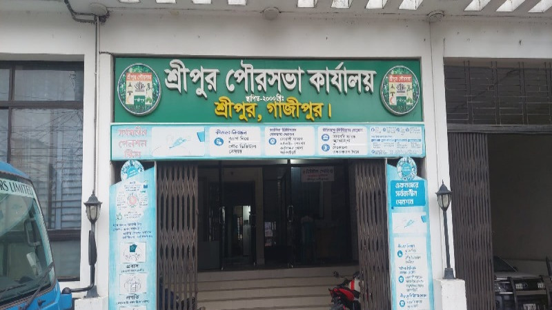 শ্রীপুর পৌরসভায় ৫ টাকার কলমের বিল ১২০ টাকা!