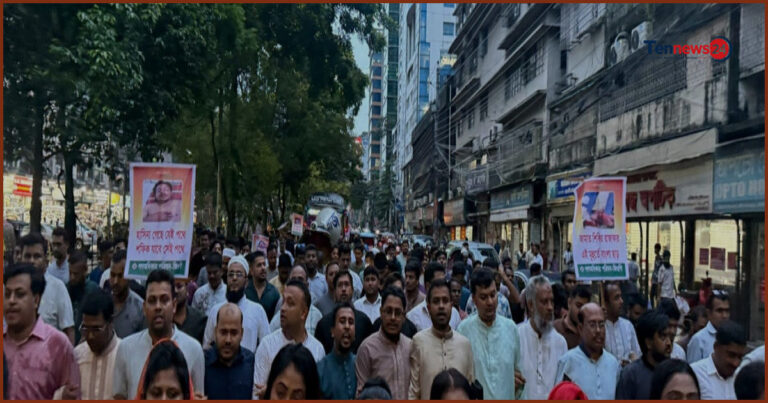 সন্ত্রাসের পথ না ছাড়লে জামায়াতেরও পতন হবে: গণঅধিকার পরিষদ