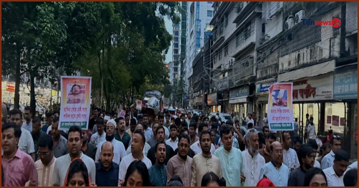 সন্ত্রাসের পথ না ছাড়লে জামায়াতেরও পতন হবে: গণঅধিকার পরিষদ