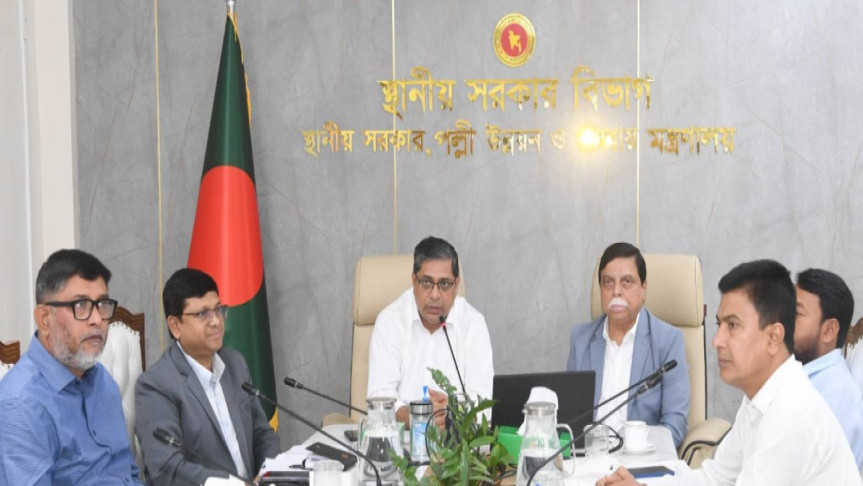 সরকারি অফিসের ছাদে সৌরবিদ্যুৎ উৎপাদনের উদ্যোগ নিল সরকার