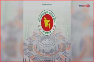 সরকারি চাকরিজীবীদের মূল বেতন ১০০ শতাংশ পর্যন্ত বাড়ানোর সুপারিশ
