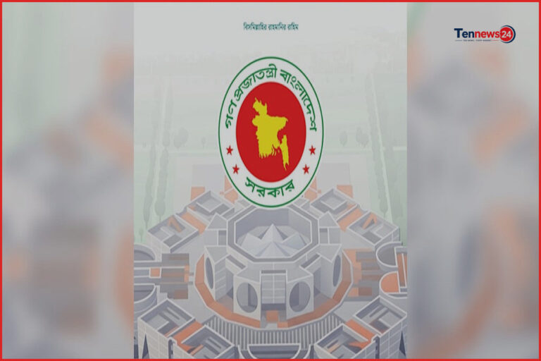 সরকারি চাকরিজীবীদের মূল বেতন ১০০ শতাংশ পর্যন্ত বাড়ানোর সুপারিশ
