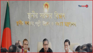 সরকারি দপ্তর ও সংস্থায় পর্যায়ক্রমে সৌরবিদ্যুৎ চালুর উদ্যোগ