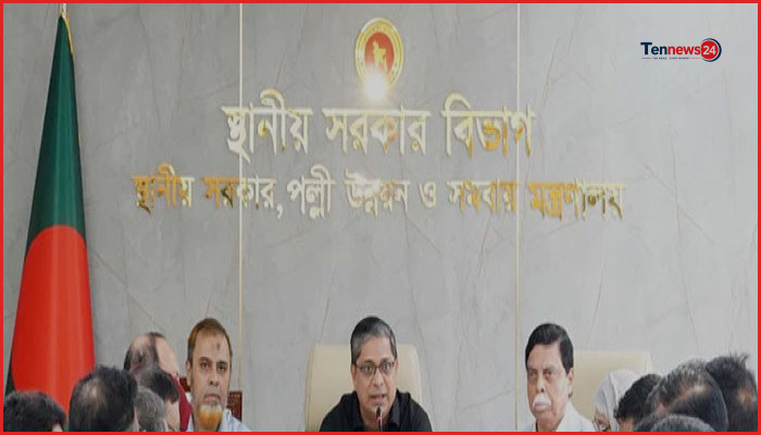 সরকারি দপ্তর ও সংস্থায় পর্যায়ক্রমে সৌরবিদ্যুৎ চালুর উদ্যোগ