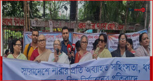 সাত মাসে দেশে ৩৪১ নারী ও কন্যাশিশু হত্যার শিকার