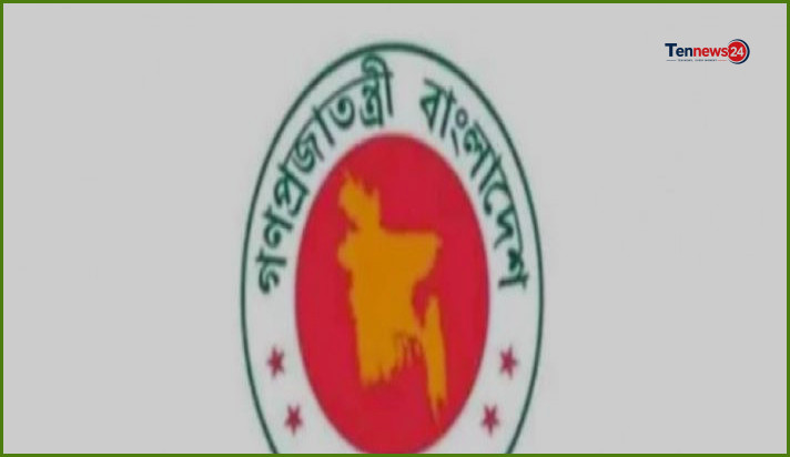 সার ডিলারশিপে নতুন নিয়ম: একজনের মালিকানায় থাকবে না একাধিক লাইসেন্স