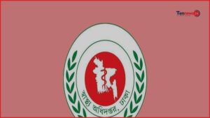 সারা দেশে ২৫০টির বেশি অবৈধ স্বাস্থ্যসেবা প্রতিষ্ঠান বন্ধ