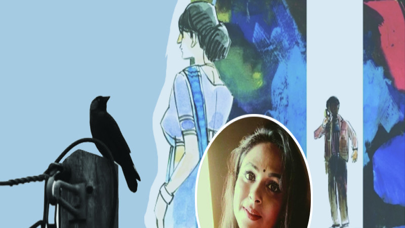 সালমা আক্তারের দুটি কবিতা: সম্পর্কের টানাপোড়েন ও বিচ্ছিন্নতার সুর