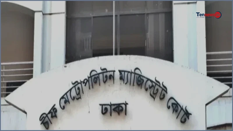 সিএমএম আদালতে হাজতির পাউরুটিতে মিলল গাঁজা ও ইয়াবা