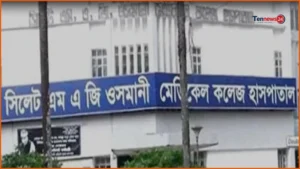 সিলেট বিভাগে হামের উপসর্গে আরও তিনজনের মৃত্যু