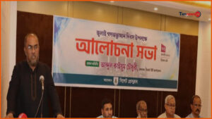 সিলেটে যথাযোগ্য মর্যাদায় জুলাই গণঅভ্যুত্থান দিবস পালিত