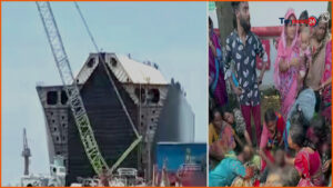সীতাকুণ্ডে জাহাজ কাটিংয়ে বিস্ফোরণ, দুই সহোদরসহ মৃত বেড়ে ৮