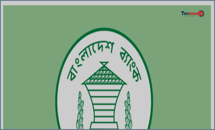 সুদ ছাড়াই মিলবে ৫ হাজার টাকা পর্যন্ত ডিজিটাল ঋণ