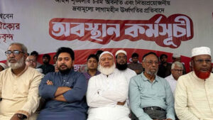 সেপ্টেম্বর থেকে জামায়াত জোটের লং মার্চ ও নভেম্বরে মহাসমাবেশ