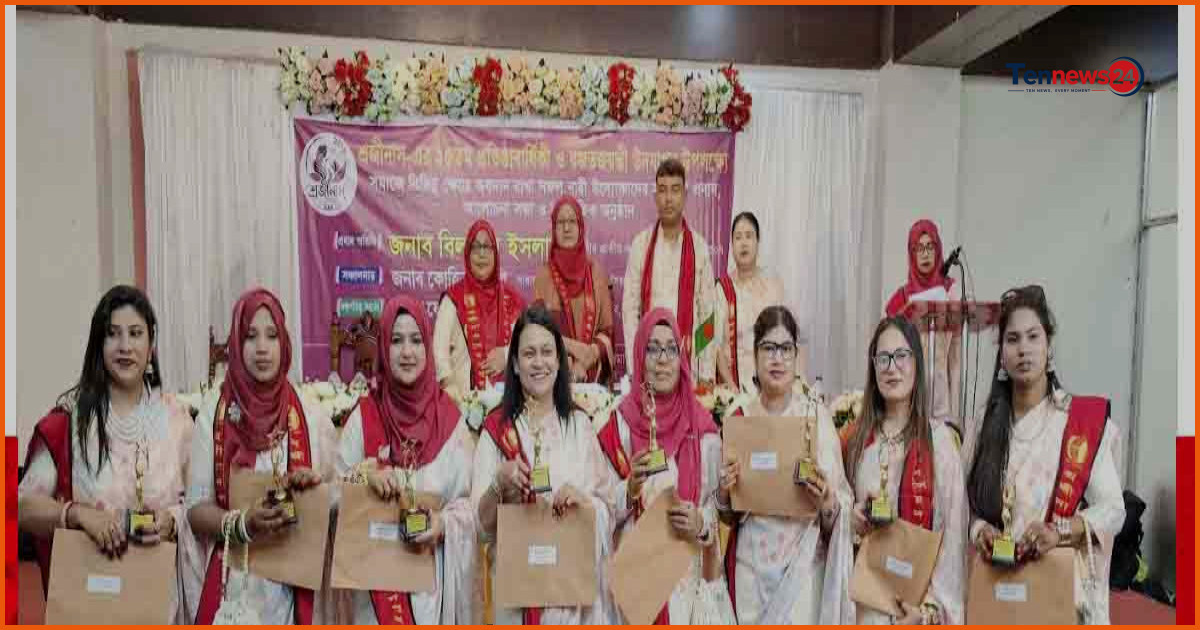 সৈয়দপুরে রজতজয়ন্তী উদযাপন ও নারী উদ্যোক্তাদের সম্মাননা প্রদান