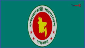 সৌদি আরবে সোফা কারখানায় অগ্নিকাণ্ডে ১৬ বাংলাদেশী নিহত