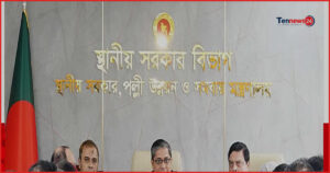 সৌরবিদ্যুৎ ছাড়া চার্জ দিলে অটোরিকশার নিবন্ধন ও নবায়ন নয়