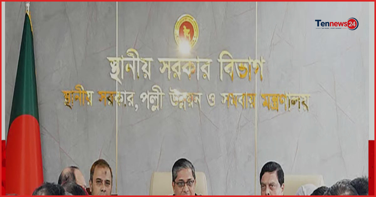 সৌরবিদ্যুৎ ছাড়া চার্জ দিলে অটোরিকশার নিবন্ধন ও নবায়ন নয়
