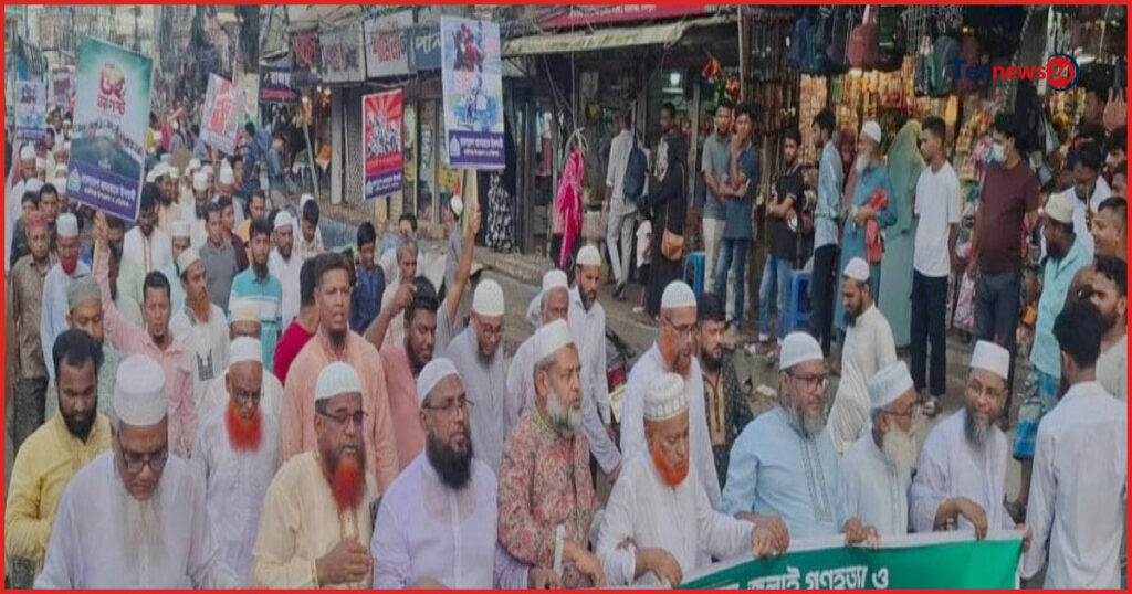 হাজীগঞ্জে জুলাই সনদ ও গণহত্যার বিচারের দাবিতে জামায়াতের গণমিছিল