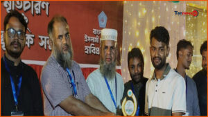 হাবিপ্রবিতে জুলাই গণঅভ্যুত্থানের শহীদ স্মরণে ছাত্রশিবিরের আলোচনা ও সাংস্কৃতিক সন্ধ্যা