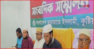 হামলাকারীদের গ্রেপ্তারে ২৪ ঘণ্টার আল্টিমেটাম দিলেন এমপি আমির হামজা